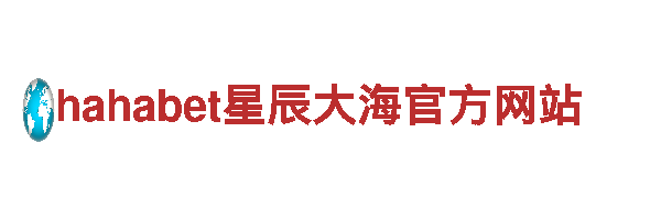 玩转8828，让你的品牌更具号召力！